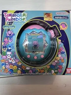Tamagotchi Paradise Jade Forest