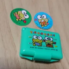 けろけろけろっぴ