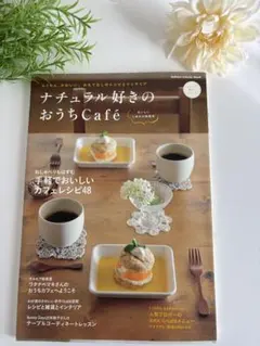 Item thumbnail for item 07fb8304-448d-4e71-bafc-249d0f1f45a3