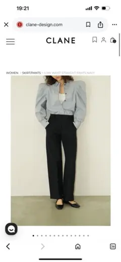 CAPRI RIB PANTS【size1】 - メルカリ