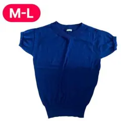 オルブラ様 リクエスト 2点 まとめ商品