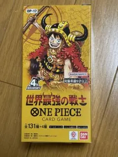 ONE PIECEカードゲーム 世界最強の戦士 OP-17BOXテープカット - メルカリ