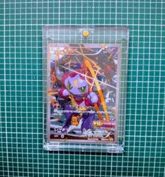 センタリング良フーパ プロモ 光輪の超魔神PROMO 155/XY-P 希少胡帕