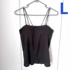 新品 しまむら クロッシー ブラトップ カップ付きキャミソール 黒 Lのサムネイル