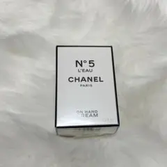 【新品未使用】CHANEL ハンドクリームのサムネイル