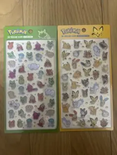 ポケモン　韓国限定　3Dクリスタルステッカー 黄色と緑のセット