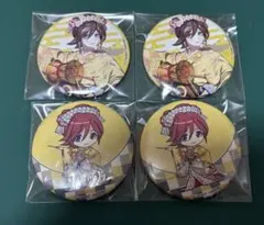 A Y様 リクエスト 3点 まとめ商品 - メルカリ