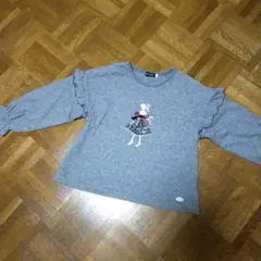 グレー フリル袖 長袖カットソー