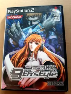 ビートマニア2DX 9th style PS2 プレイステーション2 プレステ2