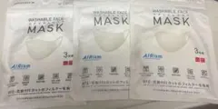 AIRism 洗えるフェイスマスク Mサイズ 3枚入り3個セット