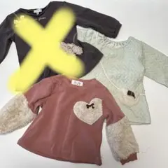 女の子トレーナー90cm 2点セット