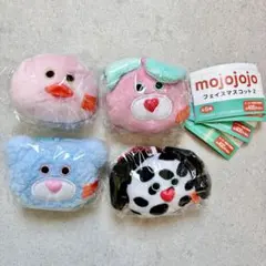 mojojojo フェイスマスコット2 4点セット
