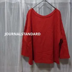 JOURNALSTANDARD　七分袖セーター