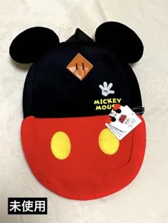 ディズニー　ミッキーマウスのリュック