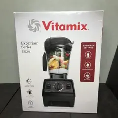2026年最新】vITAMIX e520の人気アイテム - メルカリ