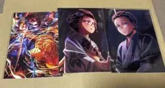 映画 鬼滅の刃 無限城編 入場者特典 3枚セット