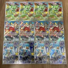 ニャオハ ホゲータ クワッス 30thプロモ12枚セット 포켓몬 カード30周年