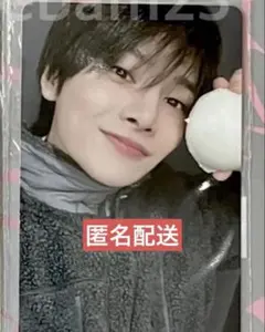 straykids スキズ DO IT リスパ トレカ アイエン FANS