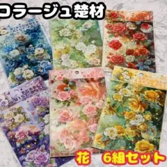 Item thumbnail for item 11637186-1198-4340-9253-55d51cffaf82