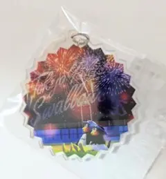 つば九郎 つばみ アクリルキーホルダー(夏)