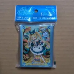 ヒ*郎様 バディファイト ワンダーランド・ウォーカー アリス 2枚セット ヒ*郎様 バディファイト ワンダーランド・ウォーカー アリス 2枚セット