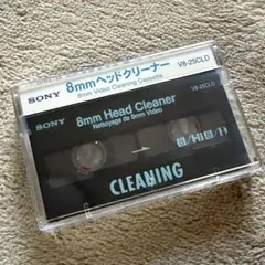 2026年最新】8ミリビデオヘッドクリーニングカセットの人気アイテム