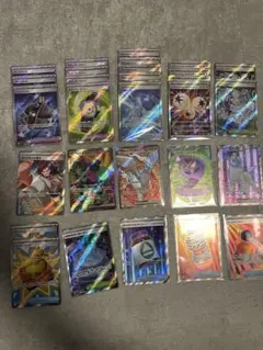 Item thumbnail for item ca4386a7-8b08-4032-bb2c-86cdf8b0e021