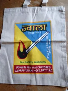 Item thumbnail for item 4581e3ed-b307-4afb-a701-16e9a4cef47a