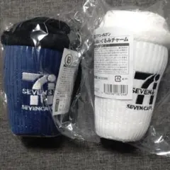 セブン-イレブン　ハッピーくじ　B賞　ぬいぐるみチャーム　2個セット