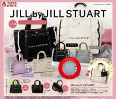 JILLSTUART バックチャーム キーホルダー 水色