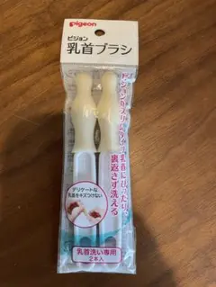 Item thumbnail for item 46ba7dc4-f9e5-42f7-ba3e-0296c02ed0a7