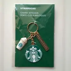 【ウィーン発】Starbucks チャーム キーチェーン