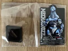 一番くじ ゴジラ 怪獣乱舞-荒ぶるモノ F賞 ACLLECT メカゴジラ