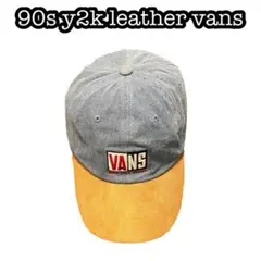 Hide様 リクエスト 2点 まとめ商品