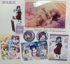 ユメステ 猫足蕾 缶バッジ 149点まとめ売り ユメステ 猫足蕾 缶バッジ 149点まとめ売り ユメステ 猫足蕾 缶