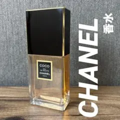 CHANEL シャネル ココ オードゥ トワレット フランス 香水 フレグランス