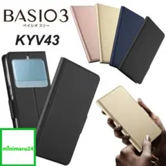 Item thumbnail for item 04932391-5114-442b-ab39-9ff6103a69a7