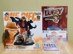 ワンピース モンキー・D・ルフィ フィギュア　おまけ付け