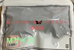 みぃくぅたーちゃーファミリー 様AGARISM ピンクM
