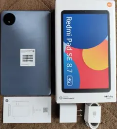 Item thumbnail for item 66efc5f4-3588-4f59-a5d3-6c83a2608e26