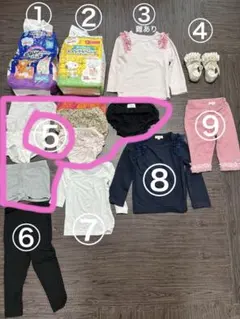 ベビー用衣類など色々