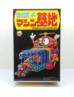 2026年最新】復刻版ロボダッチの人気アイテム - メルカリ