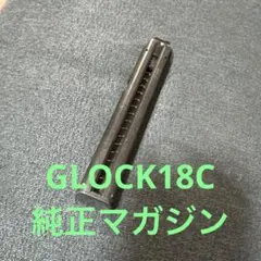 hyt様 リクエスト 2点 まとめ商品