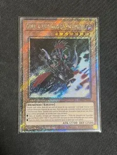 Item thumbnail for item 51f76e70-3240-47f5-92d1-027af7d8e780