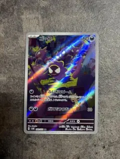 y.kaz様 リクエスト 3点 まとめ商品