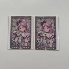 キュアキッス　カード