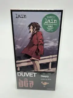 8cmCD】lain 主題歌CD BOA DUVET (デューベイ) - メルカリ