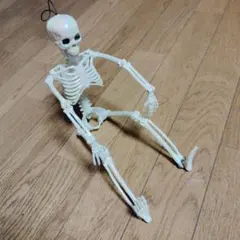 Item thumbnail for item 82b3d939-61c8-4526-ac8d-17d934687c2a