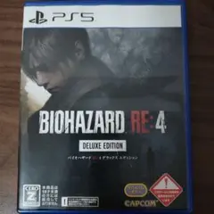 PS5 バイオハザード RE:4 DELUXE EDITION PS5版