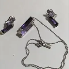 紫色のネックレスとイヤリングセットです、新品